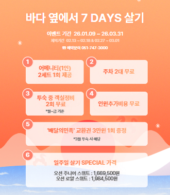 58fb397ffbdcd3d90aa0828271f2aa2a_1767921407_4506.jpg 58fb397ffbdcd3d90aa0828271f2aa2a_1767921407_4506.jpg